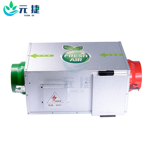 靜音凈化風(fēng)機(jī)